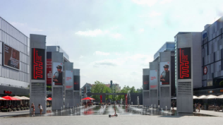 德国-柏林奔驰竞技场电子屏套装